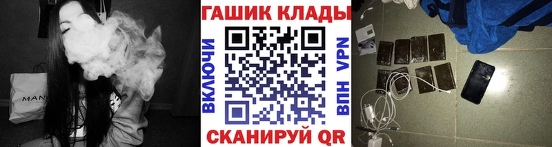 Купить где  Бирюч  Гашиш Ice-O-Lator 