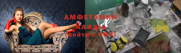 spice Карталы