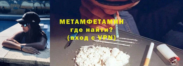 стафф Касимов