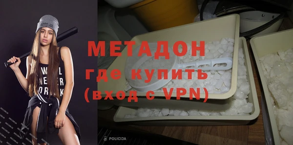 стафф Касимов