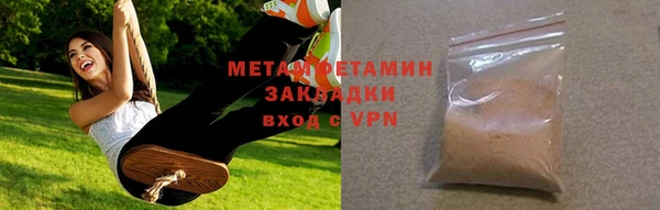 spice Карталы