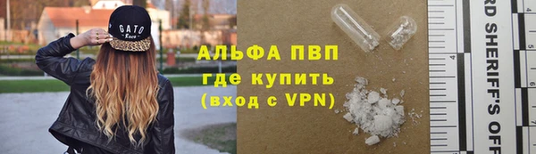 spice Карталы