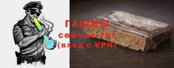spice Карталы