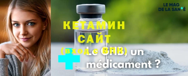 стафф Касимов