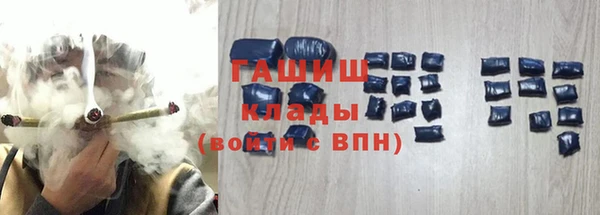 spice Карталы