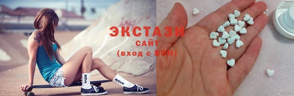 spice Карталы