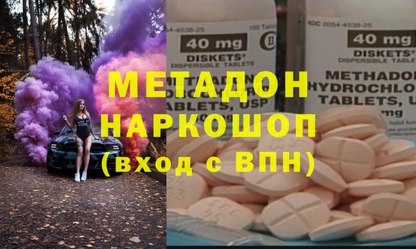 стафф Касимов