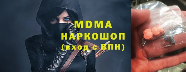 spice Карталы