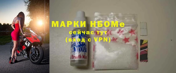 spice Карталы