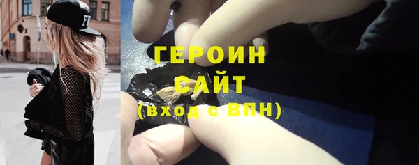 spice Карталы
