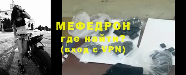 стафф Касимов