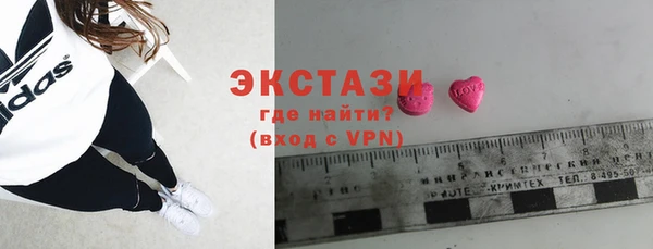 ALPHA-PVP Киренск