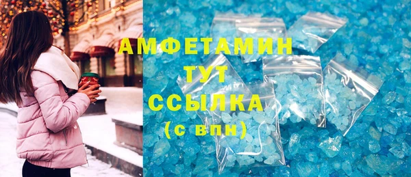 spice Карталы
