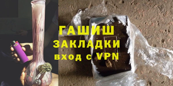 меф Киреевск