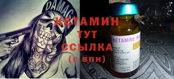 spice Карталы