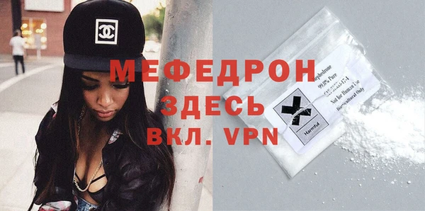 spice Карталы