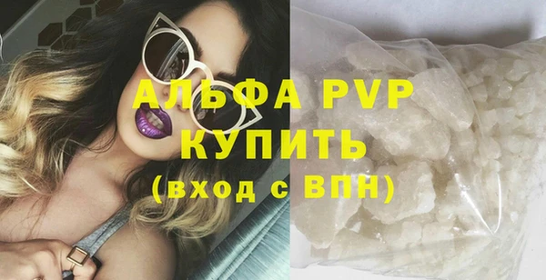 spice Карталы