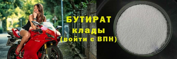 стафф Касимов