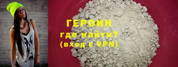spice Карталы