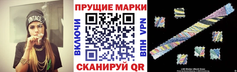 Купить закладки  Бирюч  Марки NBOMe 1,5мг 