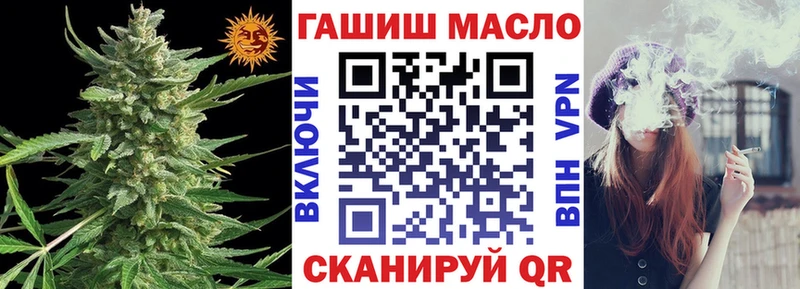 Купить закладки  Бирюч  ТГК Wax 